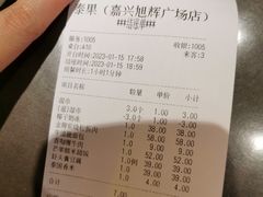 -泰果东南亚餐厅(旭辉广场店)