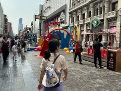-皇城恒隆广场