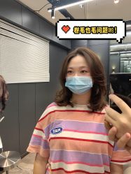 -藤野造型·专业烫染店