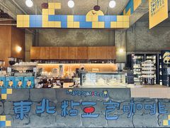 -仁义涵西餐·咖啡(中华巴洛克店)