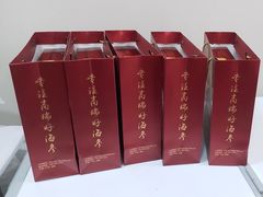 -宫品海参专卖店(黄浦老西门店)