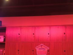 -长藤鬼校(观音桥店)