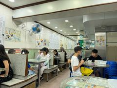 -地茂馆甜品