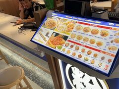 -粉小主·贵州酸汤牛肉粉(南京仙林金鹰店)