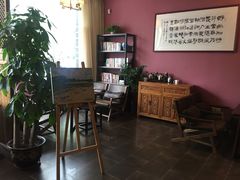 -碧露轩·大益茶体验馆(镇江路店)