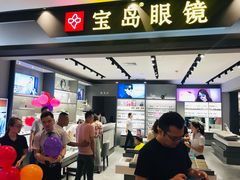 -金铂广场(龙归店)