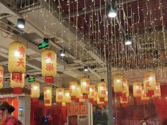 -朱光玉火锅馆(正弘城店)