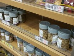 -楼上(尖沙咀店)