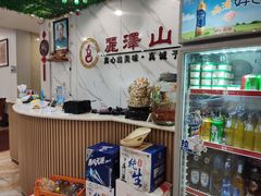 -丽泽山庄·生态怀柔菜·虹鳟鱼(红螺寺店)