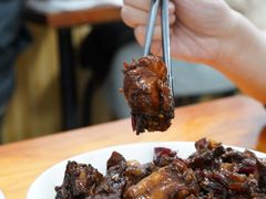 -如意香辣鸡架(总店)