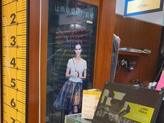 -玛奴拉改衣(万里家乐福店)