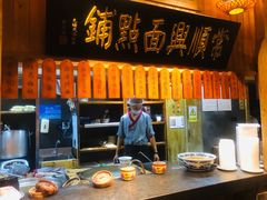 -南京大牌档(青岛万象城店)