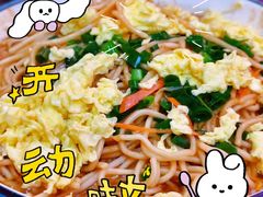 -深巷厨房排档(温州菜黑金冠大学城店)