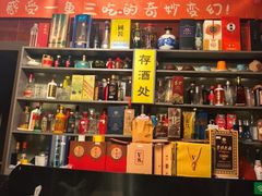 -南京金牛湖巨碗鱼头