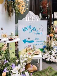 -北京西国贸大酒店·宴会厅