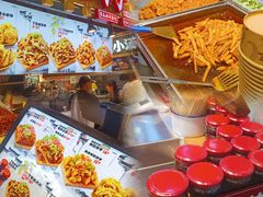 -丁家坡洋芋·观音桥好吃街A区(全国总店)