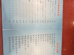 -桃子餐厅·天津菜(红星路直营店)