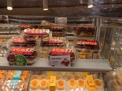 -欧诺爱烘焙(高新万达店)