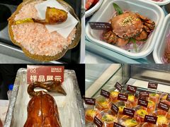 -珠海市博物馆