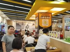 -真功夫(振华路店)