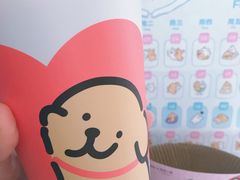 -瑞幸咖啡(怡富广场店)