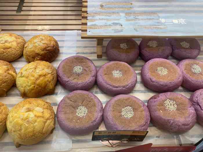 rose&cabin露丝卡文·世界冠军面包(花城汇店)-"露丝卡文之前在客村点