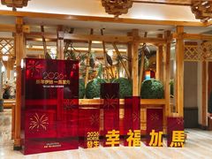 -青水瓦台汤泉(新华店)