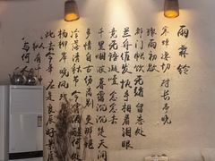 -大风老火锅(江北一店)