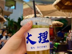 -大理床单厂艺术区