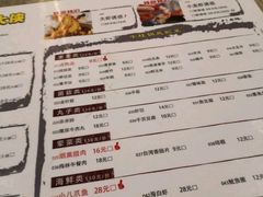 -武松家(翠微百货大成路店)