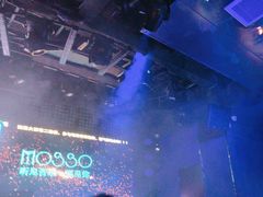 -MOSSO音乐酒吧·Live House(南京西路店)