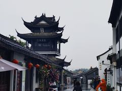 -盂城驿-南门大街