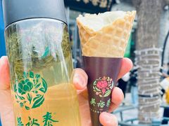 -吴裕泰茶庄(前门大街店)