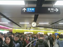 -广州火车站(地铁站)