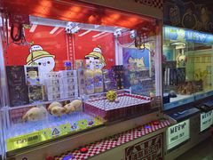 -风云再起游乐汇(皇城恒隆广场店)