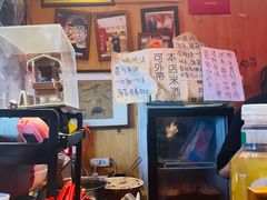 -老龙亭拉面店