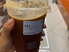 -瑞幸咖啡(K酷·时尚广场店)