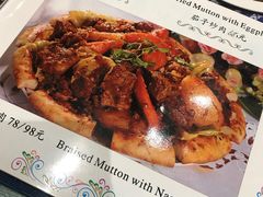 -新疆伊宁远征餐厅