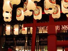 -築鳥日本料理(黑沙环店)