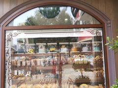 -莫斯科餐厅面包坊(北展店)