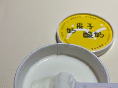 -早酒肖汉老味拌面