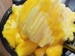 -串妹花式冰粉(乐山总店)