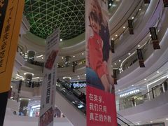 -凯德广场(金牛店)
