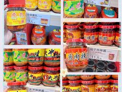 -郴州特产舜华临武鸭(郴州西站店)