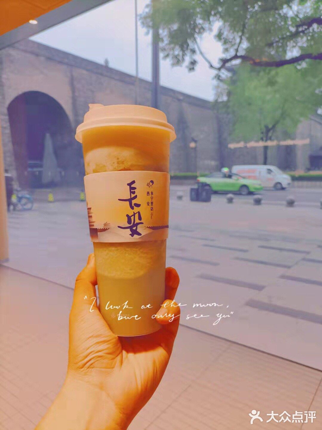 喜茶永宁里新店开业啦！
