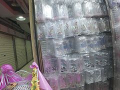 -赛格电子市场(华强北路店)