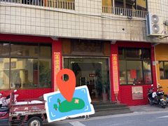 -品香排骨饭(羊官路店)