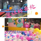 快来和我一起打卡吧[胜利]