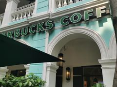 -星巴克臻选(广州沙面店)