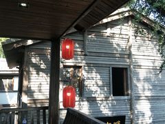 -星巴克(福州三坊七巷店)